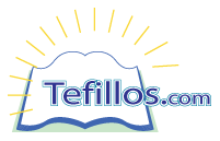 Tefillos.com - Daily Tefillos, Jewish prayers.  Parshas Hamon, Birchas Hamazon, etc.